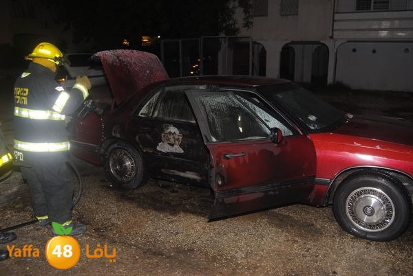 firecarhaloots607 (1).JPG